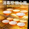 Tazón cónico de dos tonos, tazón de melamina para fideos comercial, tazón especial para locales de fideos, adecuado para fideos de caracol, wontons, fideos mixtos, ramen y hot pot picante