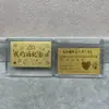Shenzhen Shuibei Mismo Estilo Oro Puro 999 Tesoro de la Fortuna Aleación Gato de la Suerte Adhesivo Dorado para Teléfono Móvil para Atraer Riqueza Tienda de Oro