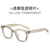 Nuevas gafas de sol GM 2024 para mujer retro ojo de gato de alta gama para hombre a prueba de sol para calle a prueba de rayos UV gafas de sol para conducir
