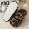 Pantuflas de Piel con Estampado de Leopardo Transfronterizas para Mujer Otoño Nuevo Estilo Francés Suela Plana Cómodas de Celebridad de Internet Hogar Pantuflas de Felpa de Algodón
