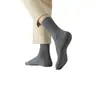 Calcetines de Algodón para Hombre, Transpirables, Absorbentes del Sudor, Rayados, de Color Sólido, Simples, Deportivos, Casuales, 2025, Cómodos, Multicolor, de Media Pantorrilla
