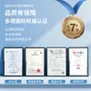 Gabinete de Carga Súper Rápida de Batería Externa Compartida Comercial Entrega Directa de Fábrica Sin Depósito Escanear Código Hotel B&B Meituan Batería Externa