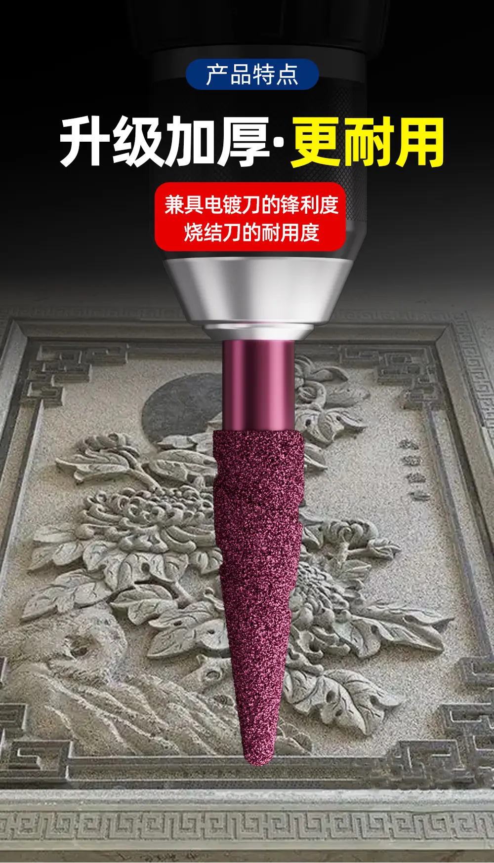 升级版神刀-四层熔覆刀详情_06.jpg