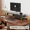 Prateleira com altura ajustável para monitor de computador de mesa com gavetas em camadas para armazenamento de livros, mouse e telefone