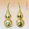 Latão 7cm para cima e para baixo Cabaza Aberta Esmaltada Escovada Casa Pacífica Proteção da Casa Oito Trigramas Cabaza Ornamento para Atrair Fortuna para Casa Cabaza de Cobre