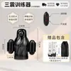 Dispositivo de Treinamento Masculino Yuepa, Massageador Totalmente Automático, Dispositivo de Exercício Masturbação Peniana, Copo Avião, Produtos Sexuais para Adultos
