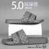 Sandalias de exterior para hombre talla grande 2026 nuevo verano playa uso exterior resistentes al desgaste suela suave antideslizantes casuales tipo chancla para hombre