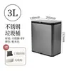 Cubo de basura de acero inoxidable para pared, cubo de basura de cocina de gran capacidad con tapa deslizante, no requiere agacharse, cubo de almacenamiento de residuos de cocina a prueba de olores
