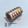 Tuerca Trapezoidal M4M5M6M8M10, Tuerca Empotrada Hexagonal para Muebles, Tuerca de Aleación de Zinc con Diente Interno y Externo con Mediana