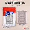 Nueva Bolsa de Empaque con Cierre Autocierre para Mariscos Especiales de Weihai Bolsa General para Snacks de Mariscos