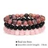 Pulseira de Ágata Listrada Roxa Ametista 8mm com Contas Pretas Brilhantes e Pulseira Elástica de Ágata Preta e Pinus Branco para Homens e Mulheres