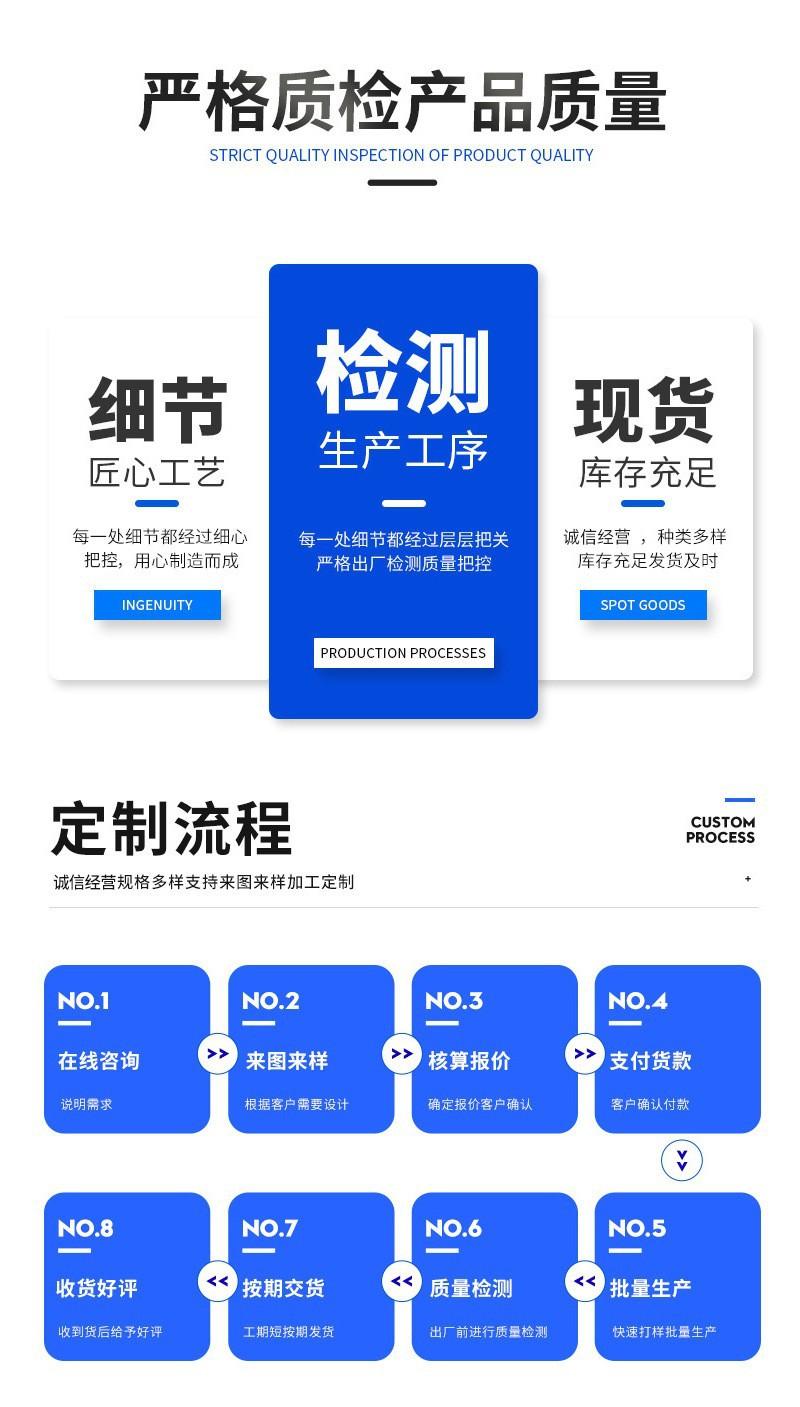 O1CN01rNL3301YzaVrlNmnG_!!2215