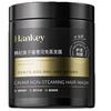 Mascarilla Hidratante de Lujo con Caviar Coreano, No Evaporable, 500g, Mejora el Frizz, Crema de Aceite para Hornear, Mascarilla Invertida, Barbería, Acondicionador Suavizante