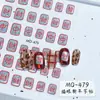 Adesivos de Arte para Unhas Vermelhos Estilo Ano Novo Série de Arte para Unhas com Citações de Sorte Estilo Chinês Adesivos de Decoração para Unhas Vestíveis