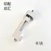 Aguja de Eliminación Automática de Desechos para Máquinas de Troquelado, Yahuaxuhengyaoke, Pin Expulsor de Eliminación de Desechos Zhangrong, Pinza de Aguja Automática para Eliminación de Desechos de Estampado en Caliente
