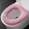Vaso sanitário Almofada doméstica inverno engrossado WC cobrir quatro estações Universal vaso sanitário assento vaso sanitário junta vaso sanitário almofada macia