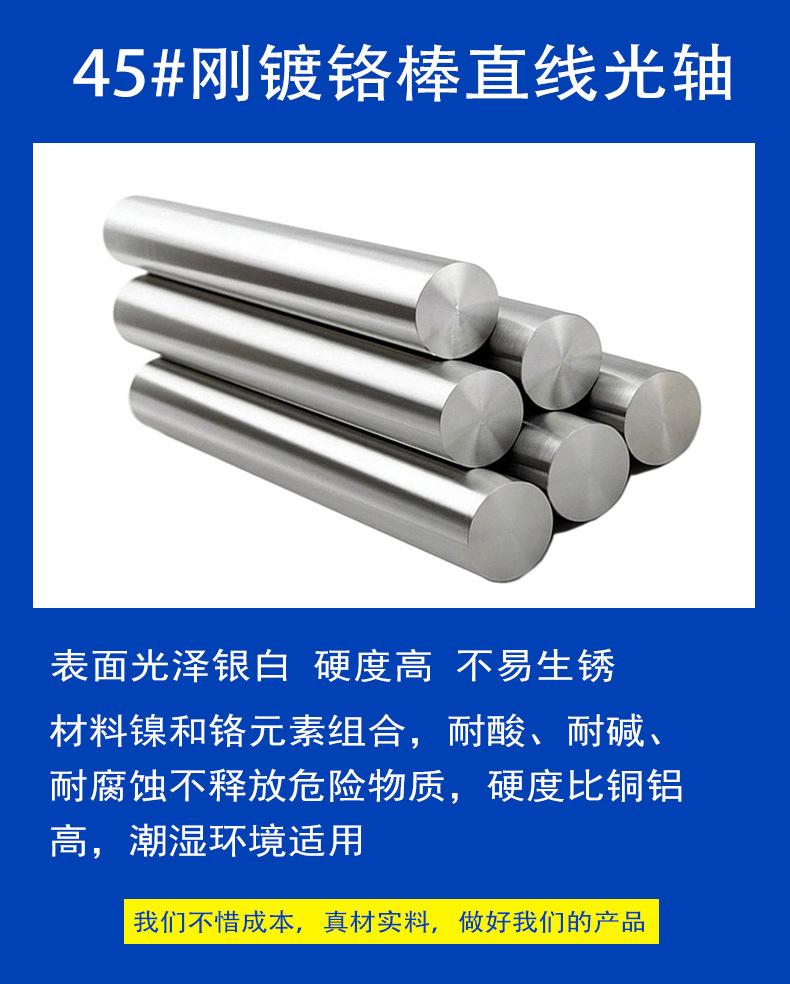 桌上式单臂油压机详情页_09.jpg