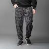 Pantalones Deportivos Casuales de Camuflaje de Verano para Hombre Pantalones Largos Ajustados 2023 Recortados Elásticos Joggers Estilo Popular de Moda