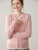 Nuevo Estilo Otoño/Invierno 2026 Cardigan de Cachemir Engrosado de Cuello Redondo Falso de Dos Piezas para Mujer Suéter de Punto Versátil para Mujer