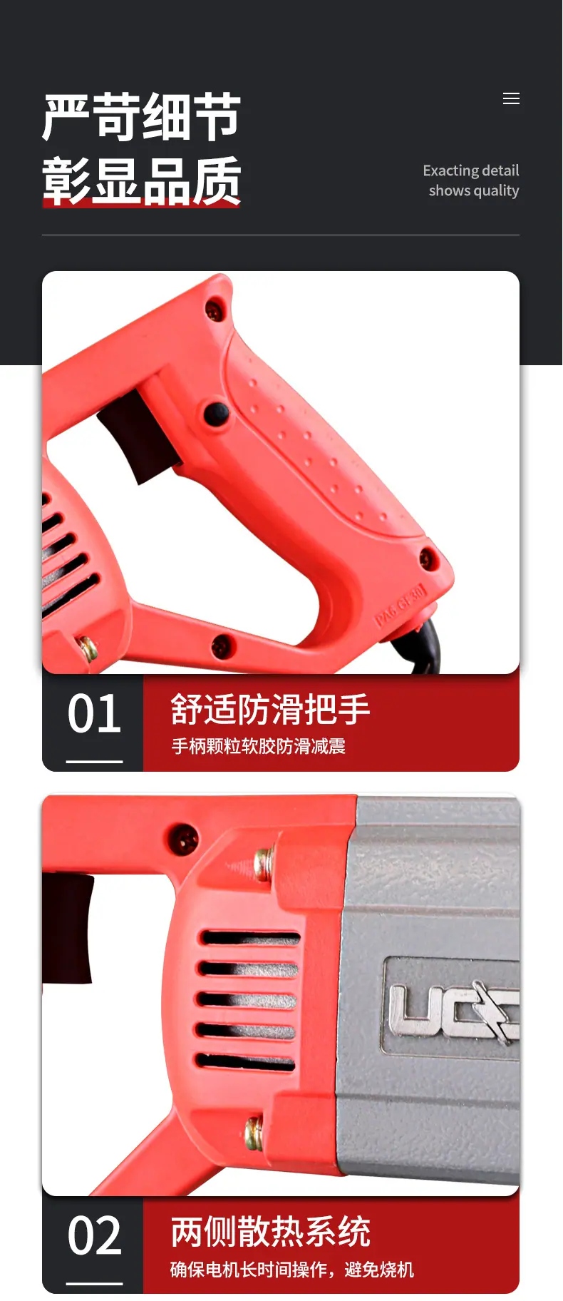 新修改 (11).jpg