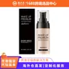 Zephoco Marfil Blanco Corrector Transparente y Crema Base Iluminadora, Corrector Natural Hidratante de Larga Duración, Transparente y Ligero
