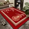 Alfombra Estampada de Terciopelo de Cristal Año de la Oveja 2027 Fabricante Personalizado de Felpudos para Compañías de Seguros, Bancos y Felpudos con Logo Corporativo