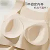 Venta Directa de Fábrica Ropa de Belleza con Almohadilla en el Pecho Copa Fija Chaleco Térmico Ropa Interior Femenina Sin Costuras Extra Grande Elástico Capa Base