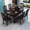 Nuevo Juego de Mesa y Sillas de Comedor de Madera Maciza China, Extensible, Plegable, Uso Cuadrado o Redondo, para Hogar, Mesa de Comedor para Apartamento Pequeño, Mesa de Comida