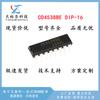 CD4538BE CD4538 En línea DIP16 Disparador Monostable de Precisión Dual IC de Lógica Digital 4538