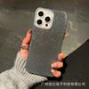 Adecuado para Apple 15Pro Nuevo Soporte IMD Transfronterizo Apple Anticaída Funda para Teléfono Móvil Material Simple Funda para Teléfono Móvil con Purpurina