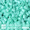 Pacote de Recarga de Contas Mard 265 Contas de Fusão Coloridas 2,6mm Pacote de Material Arte com Contas DIY Coco Conjunto Completo Produto Físico