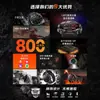 Nuevo Reloj Inteligente Transfronterizo con Pantalla Redonda, Llamadas por Bluetooth, Batería de Gran Capacidad, Reloj para Hombre
