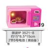 Simulación de pequeños electrodomésticos, juguetes para niños, simulación de cocina, básculas electrónicas, picadora de carne, secador de pelo.