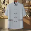 Traje Casual Bordado da Moda 2026 para Homens, Conjunto de Verão para Pais de Meia-Idade, Traje Tang Gola Alta Estilo Chinês
