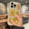 Adecuado para funda de teléfono Apple 17 Pro Max, Nueva funda transparente de alta gama dorada con lámina de oro del Dios de la Riqueza para iPhone 17, anticaída