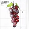 Racimo de uvas de simulación fruta de simulación uvas de plástico fruta falsa modelo accesorios planta verde decoración de interiores colgante