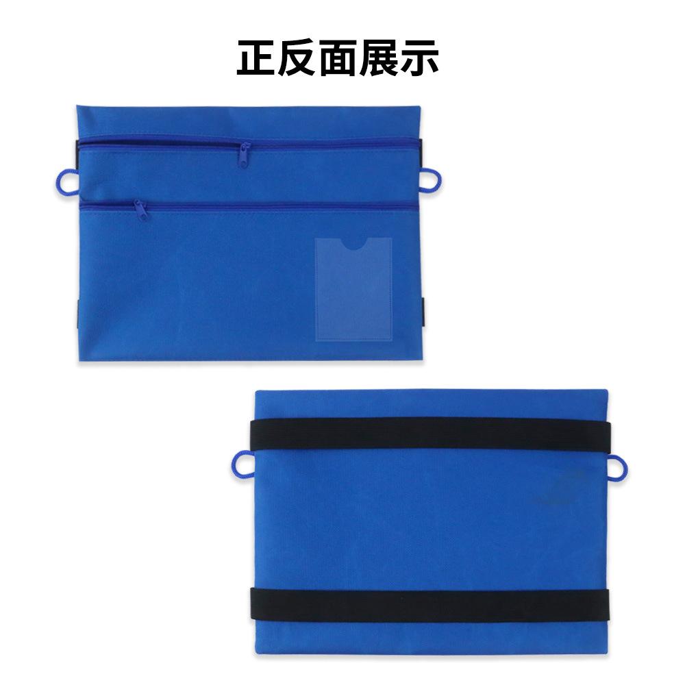 蓝色3.jpg