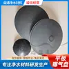 Fabricantes en stock placa de aireación tratamiento de aguas residuales EPDM disco de silicona aireador diafragma de goma aireador
