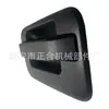 CL3Z- 1626604 -AA Manija de Puerta Trasera Derecha Texturizada Negra para Ford F150 04-14