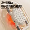 Pistola de Fascia Multicabezal Transfronteriza, Masaje Abdominal, Instrumento para Columna Cervical y Lumbar, Máquina de Masaje de Tres Velocidades para Eliminación de Grasa, Masaje Profundo para Reducción de Grasa