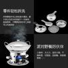 Estufa de Alcohol Portátil de Acero Inoxidable Cocina de Picnic Estufa de Té Estufa Mini Exterior Estufa de Viento Líquido