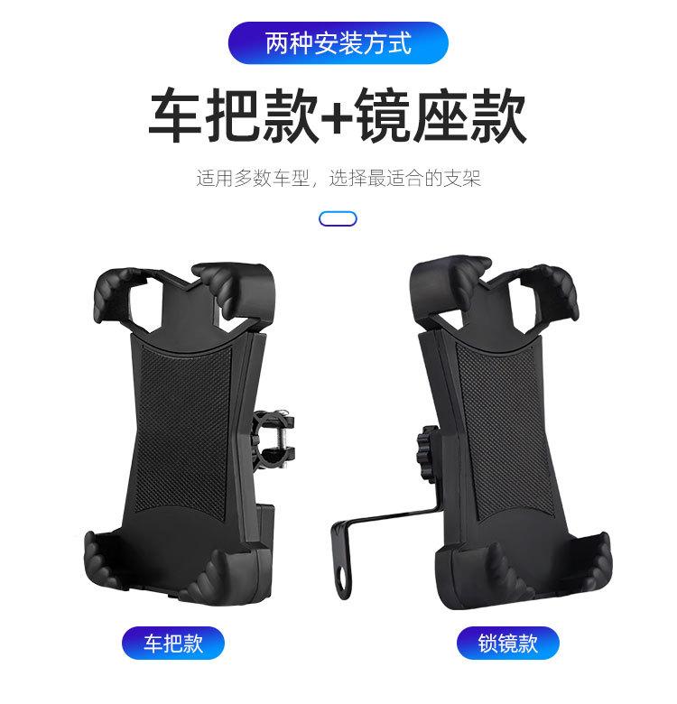 详情_06