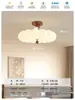 Luminária de Quarto Memphis Nuvem Colorida Criativa Dopamina Estilo Creme Minimalista Moderno Luminária de Quarto Principal