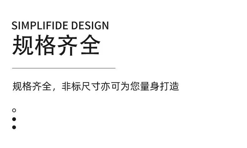 铝材_06