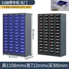 Gabinete de Piezas Tipo Cajón, Caja de Almacenamiento para Clasificación de Herramientas de Ferretería, Componentes Electrónicos, Tornillos, Materiales, Accesorios, Gabinete de Almacenamiento de Hierro