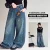 Jeans de pierna ancha con estampado de estrellas para niñas, pantalones largos holgados, pantalones casuales estilo coreano, moda de tendencia estilo otoño para niños mayores