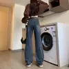 Jeans de Pierna Ancha Gris Cemento Vintage para Mujer Otoño e Invierno 2024 Nuevos Tubo Recto Estrecho Pequeño Adelgazantes Pantalones de Piso