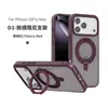 Al por mayor transfronterizo funda de teléfono magnética con sensación de piel para iPhone 18 funda de teléfono Apple 17 con soporte giratorio amortiguador