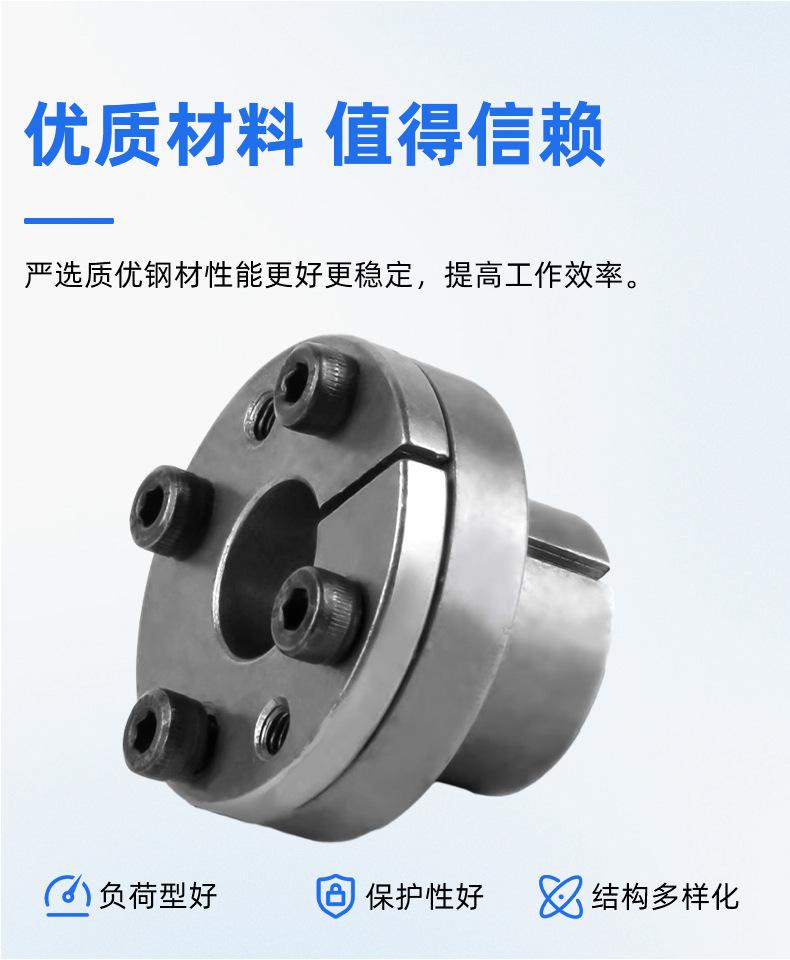 详情页_07.jpg
