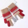 Guantes Gruesos con Pantalla Táctil de Nuevo Diseño, Guantes Jacquard Cálidos de Invierno, Guantes Cálidos a Prueba de Frío para Ciclismo al Aire Libre